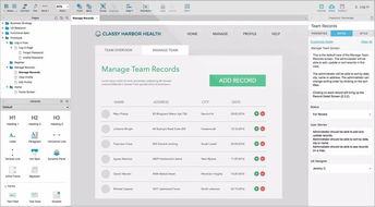 网页交互设计常用工具推荐