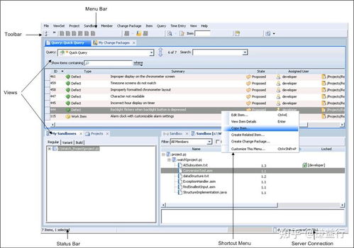 浅谈汽车控制器系统与应用软件开发工具