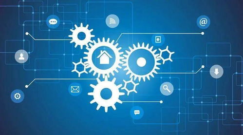 工业软件的发展与应用 关键应用软件的演进与前景